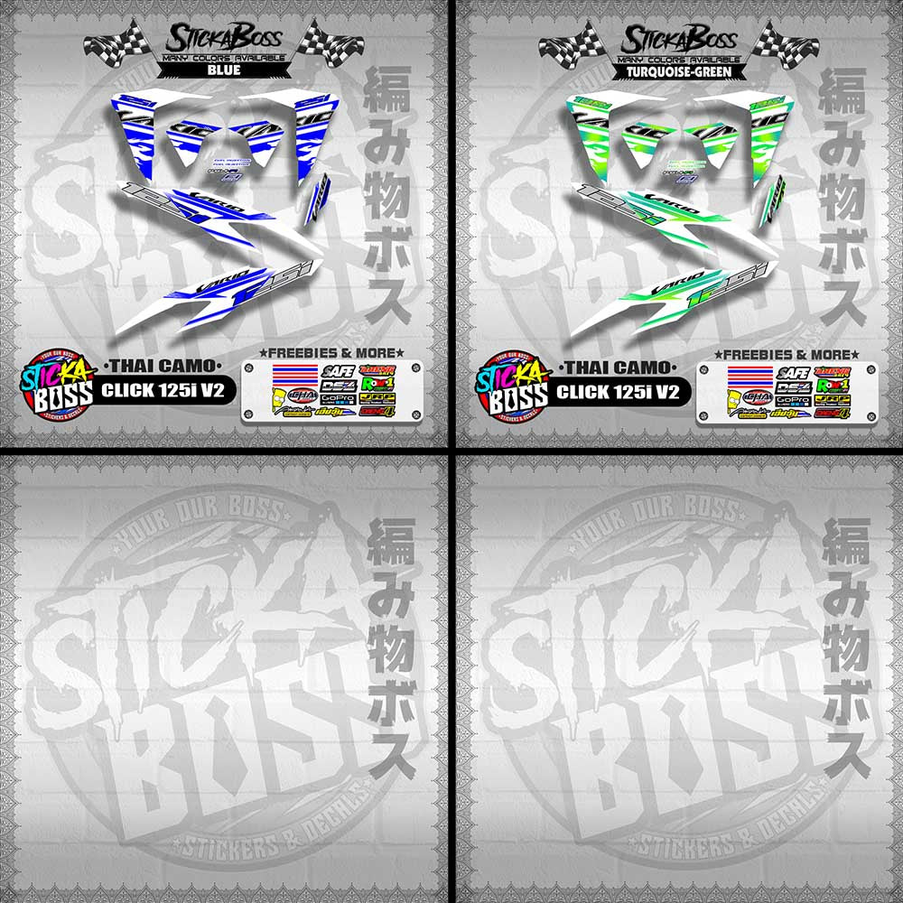 CLICK 125i V2 DECALS ( THAI CAMO )【WITH FREEBIES】