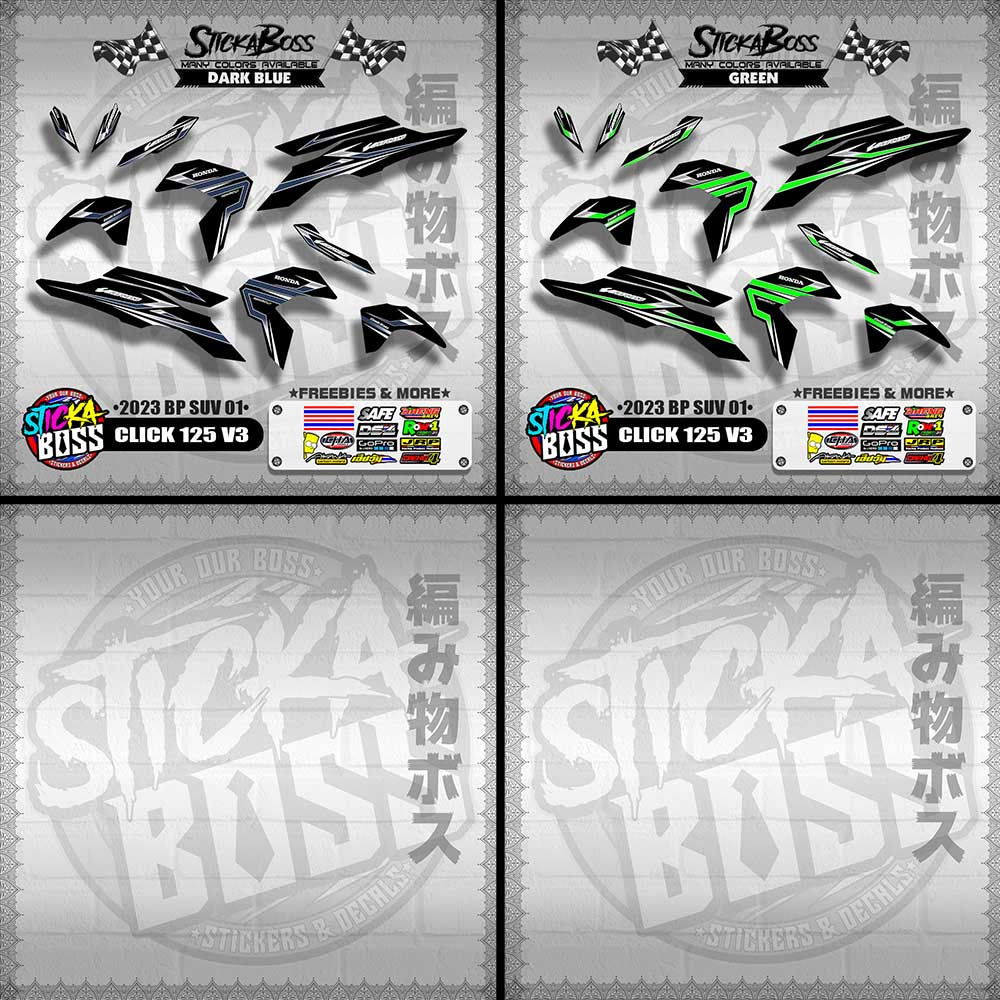CLICK 125i / 150i V3 DECALS ( 2023 BP SUV 01 )【WITH FREEBIES】