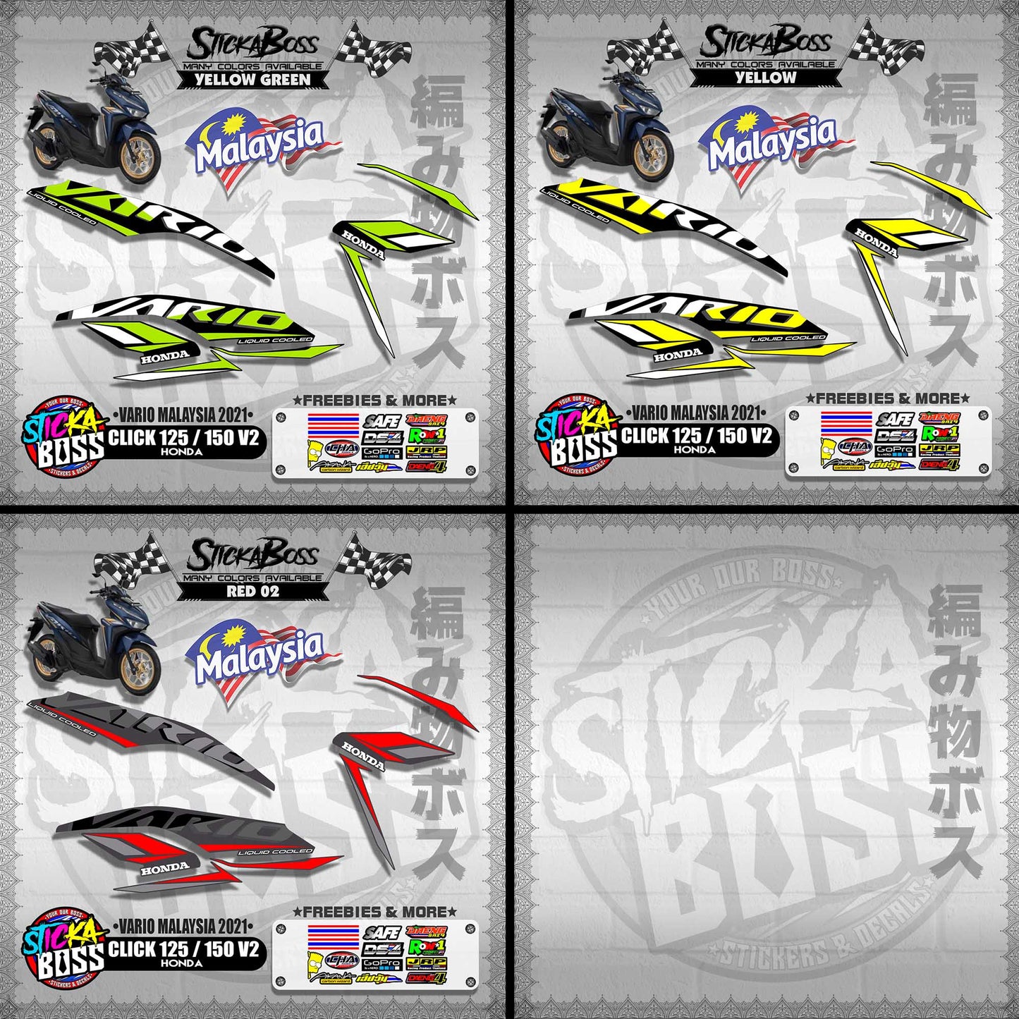 CLICK 125 / 150 V2 MALAYSIAN DECALS ( VARIO MALAYSIA 2021 )【WITH FREEBIES】