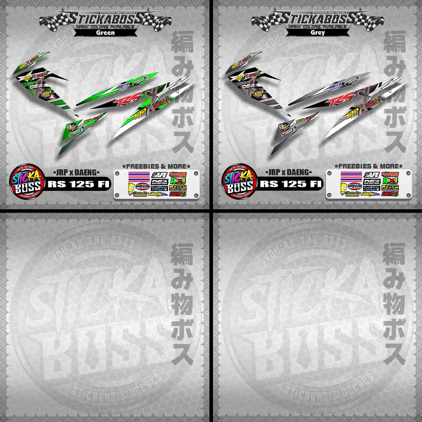 RS 125 FI Decals (JRP x DAENG) [ASSORTED COLORS]【PREMIUM GLOSSY LAMINATED】