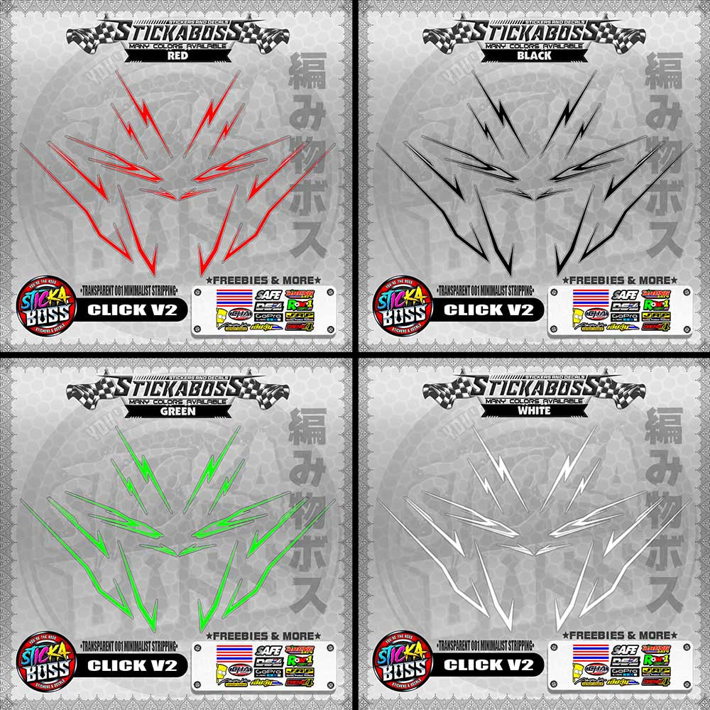 【PREMIUM UV PRINT】TRANSPARENT CLICK V2 STICKER DECALS ( 001 MINIMALIST STRIPPING )【WITH FREEBIES】