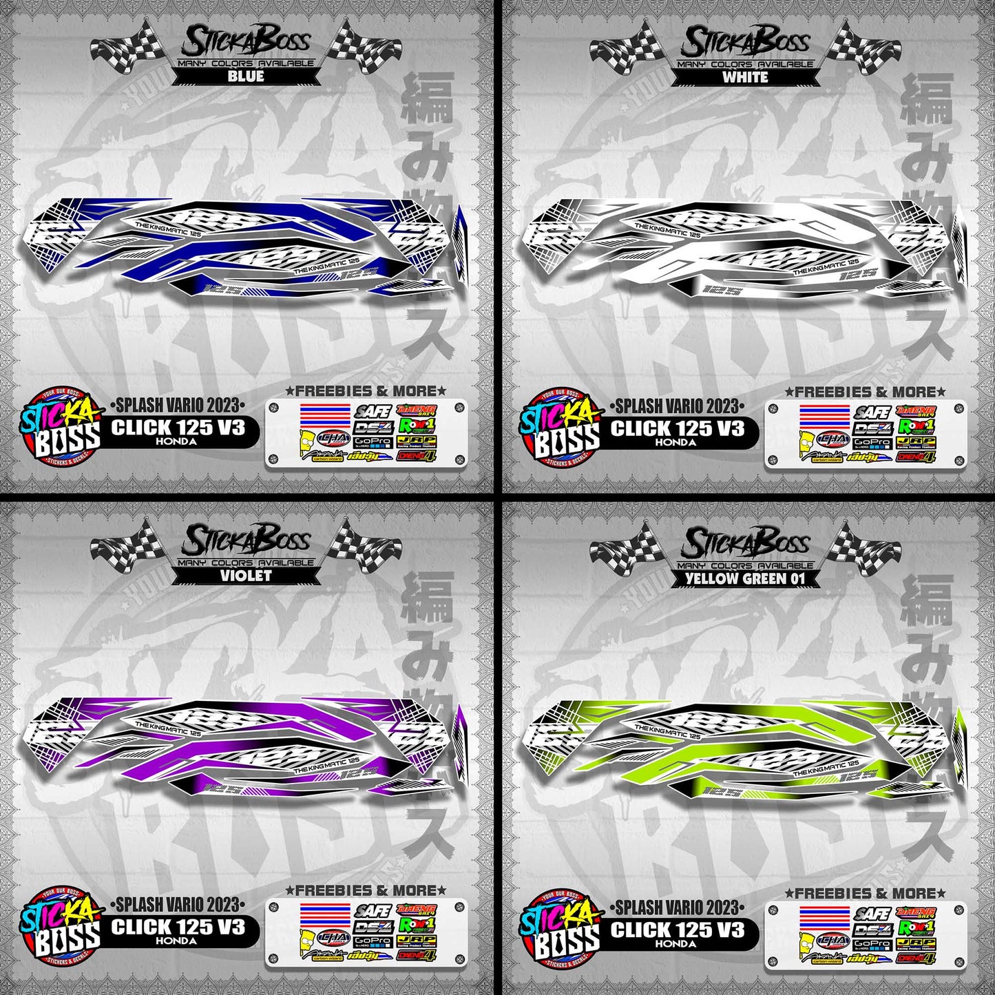 CLICK 125 V3 STOCK DECALS ( SPLASH VARIO 2023 )【WITH FREEBIES】