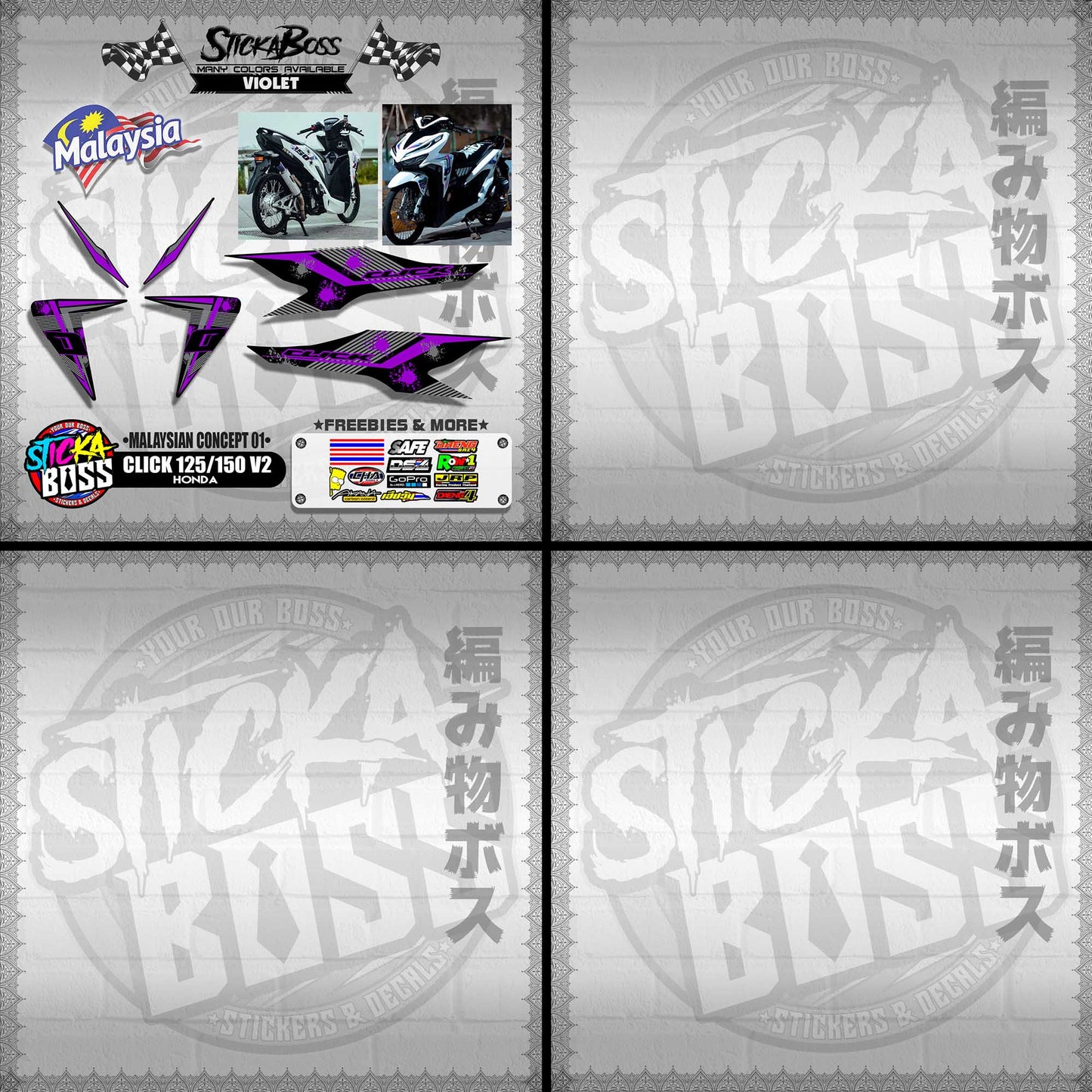 CLICK 125 / 150 V2 DECALS ( MALAYSIAN CONCEPT 01 )【WITH FREEBIES】