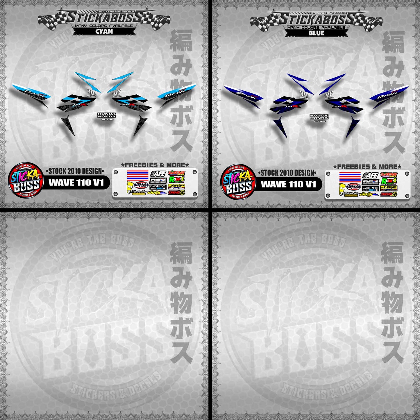 Honda Wave Dash 110r v1 Stock Decals (2010 Design)【WITH FREEBIES】 Rusi Swish Mono