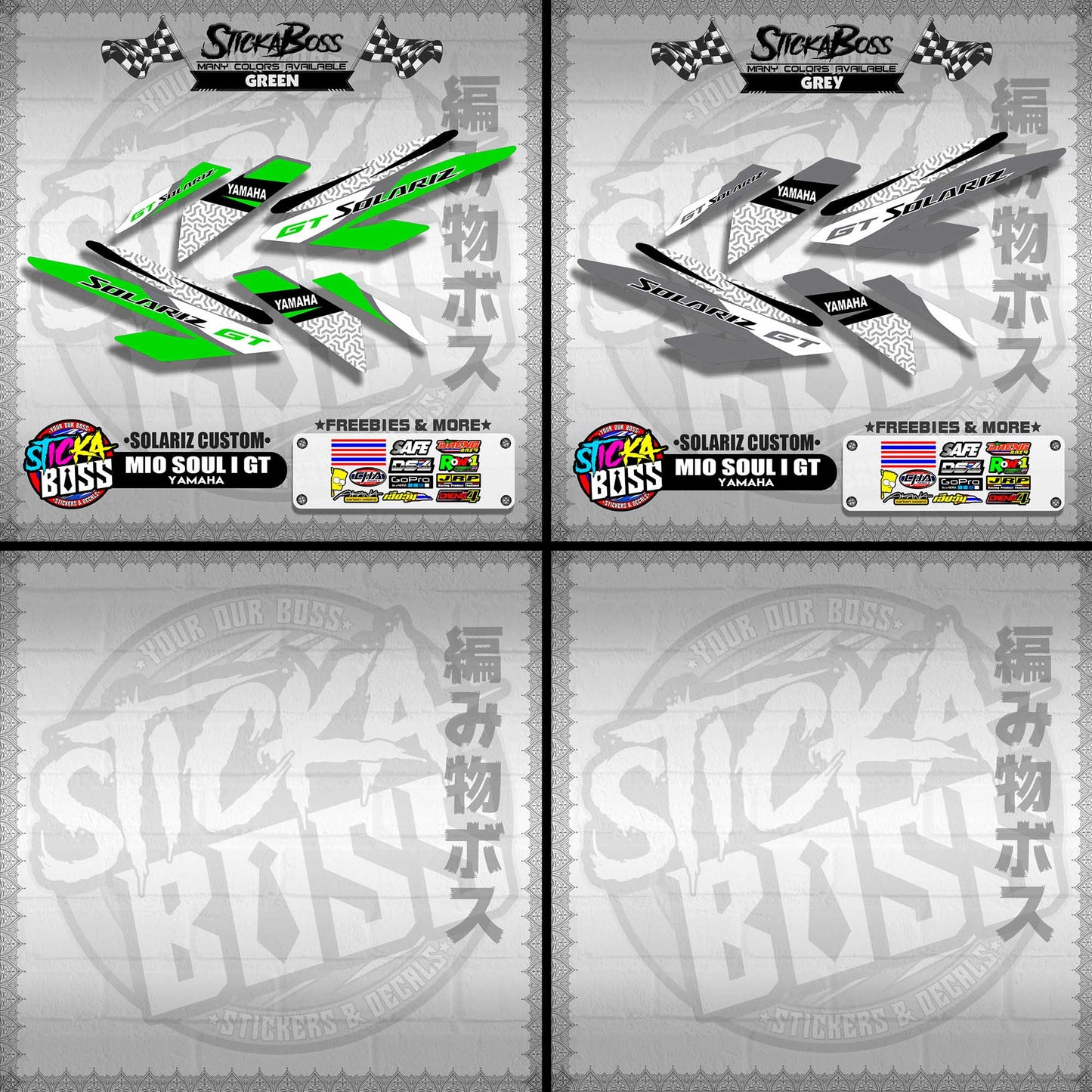 MIO SOUL I 125 GT DECALS ( SOLARIZ CUSTOM )【WITH FREEBIES】