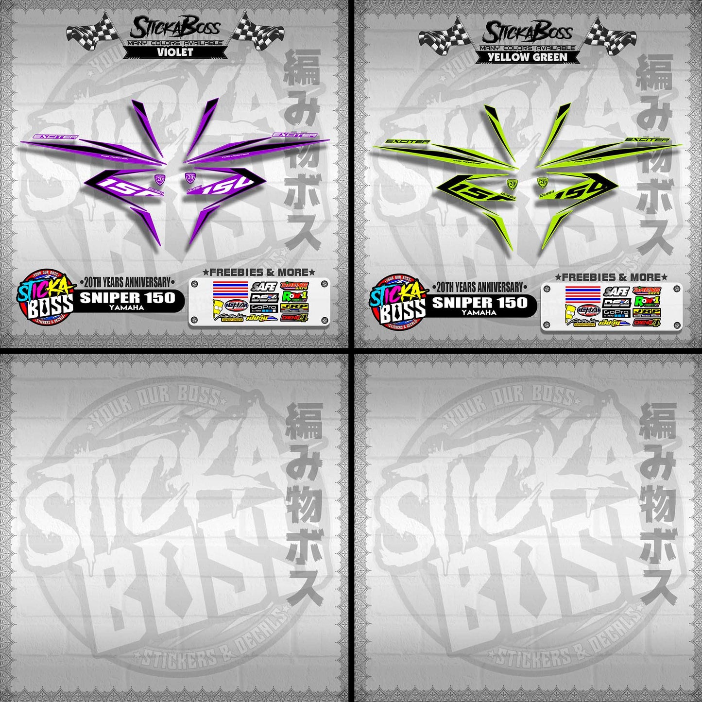 SNIPER 150 DECALS ( 20TH YEARS ANNIVERSARY )【WITH FREEBIES】