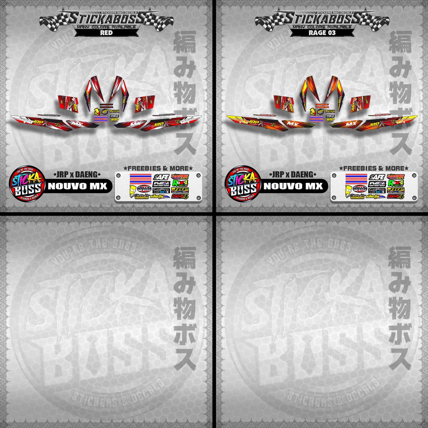 NOUVO MX Decals ( JRP x DAENG )【WITH FREEBIES】
