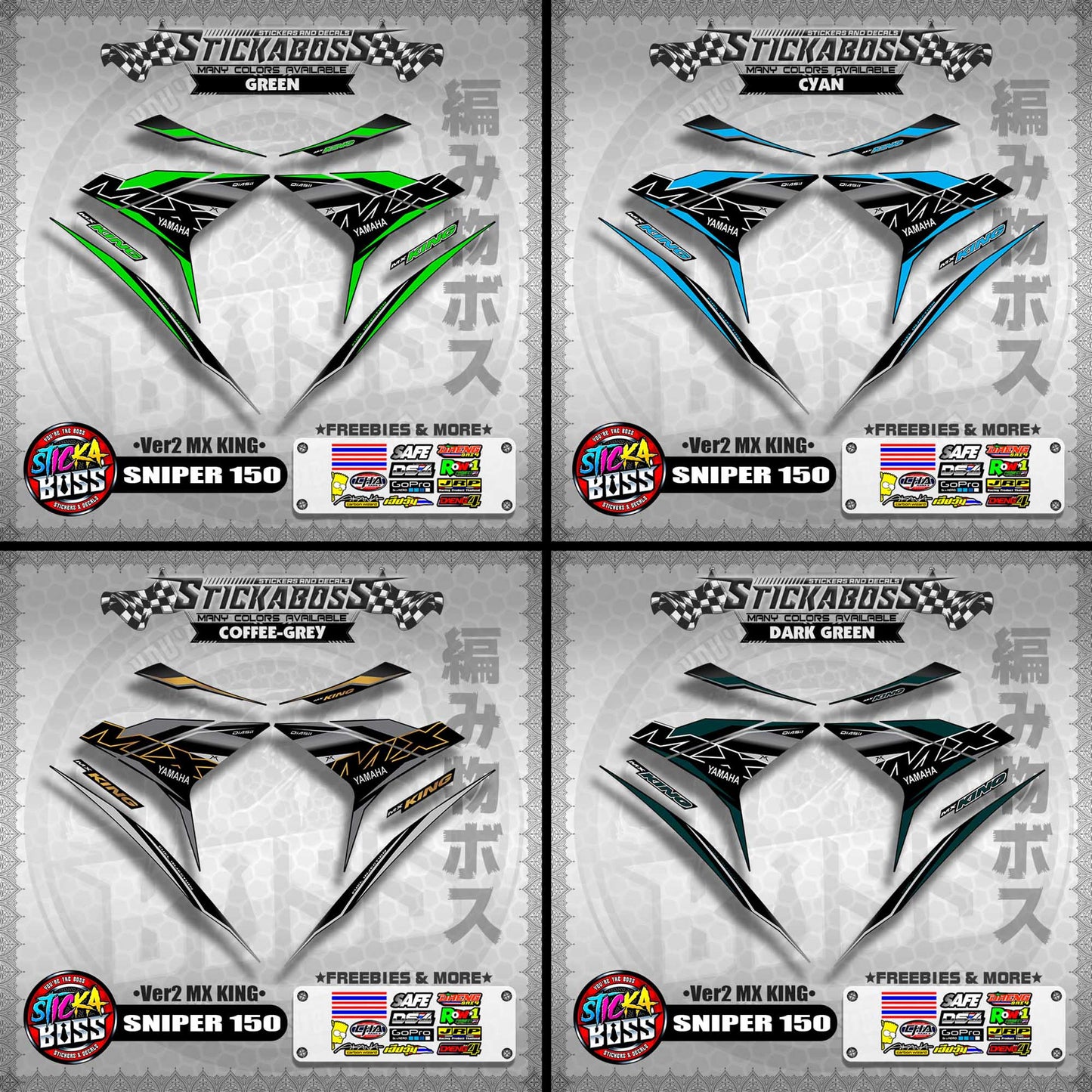 SNIPER 150 DECALS ( Ver2 MX KING )【WITH FREEBIES】MALAYSIAN CONCEPT/Y15ZR/EXCITER 150