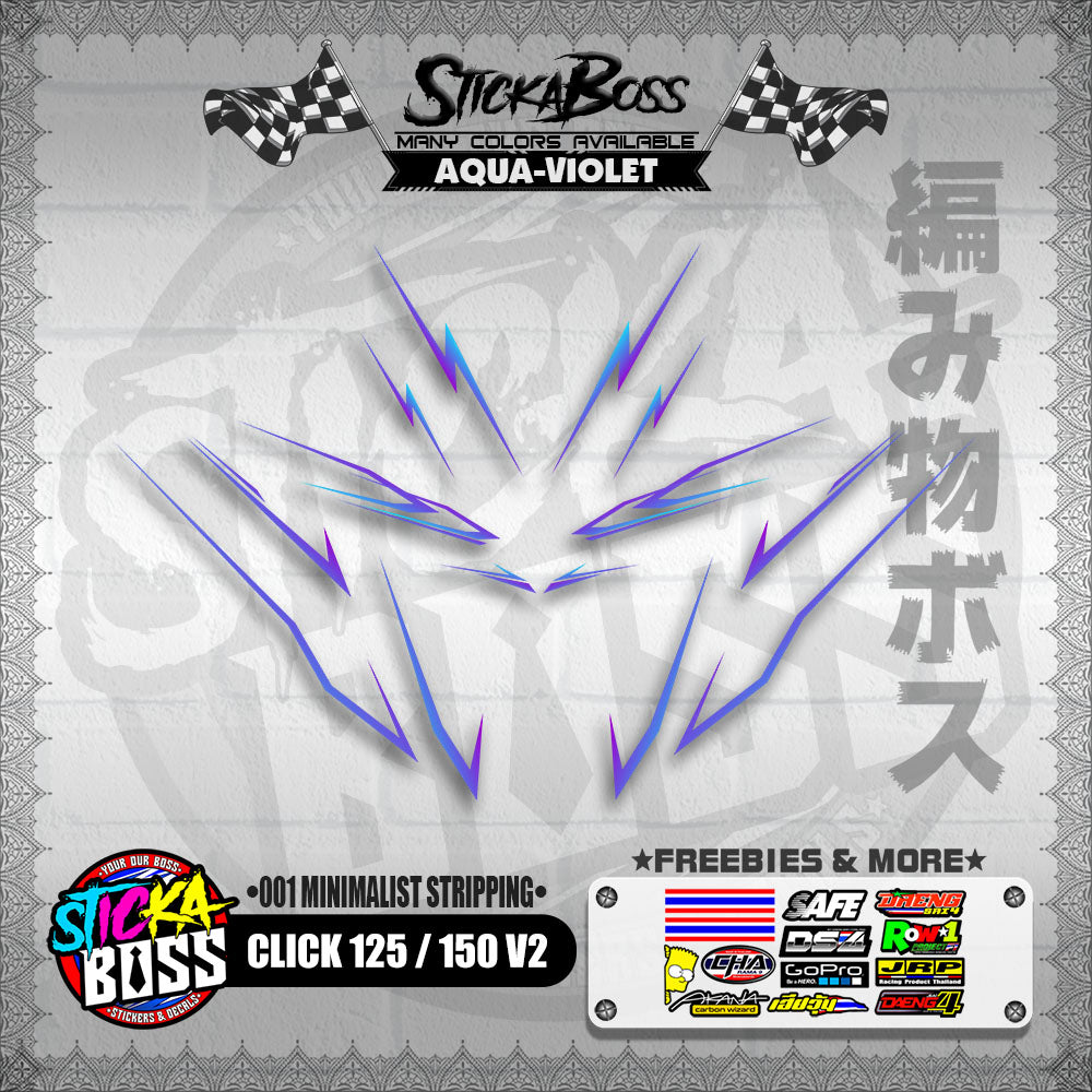 CLICK 125 / 150 V2 DECALS ( 001 MINIMALIST STRIPPING )【WITH FREEBIES】