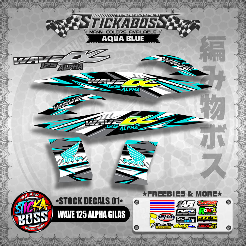 WAVE 125 ALPHA GILAS ( STOCK DECALS 01 )【WITH FREEBIES】