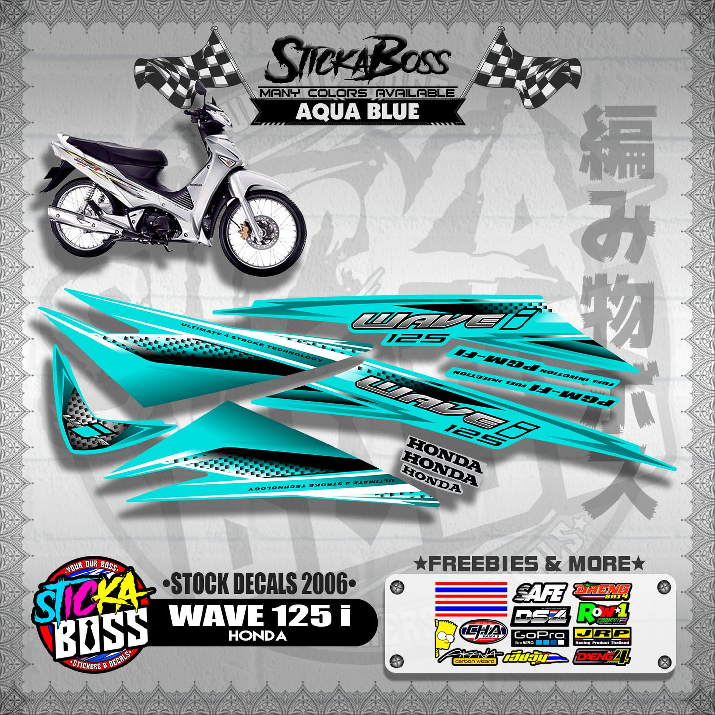 HONDA WAVE 125 i ( STOCK DECALS 2006 )【WITH FREEBIES】