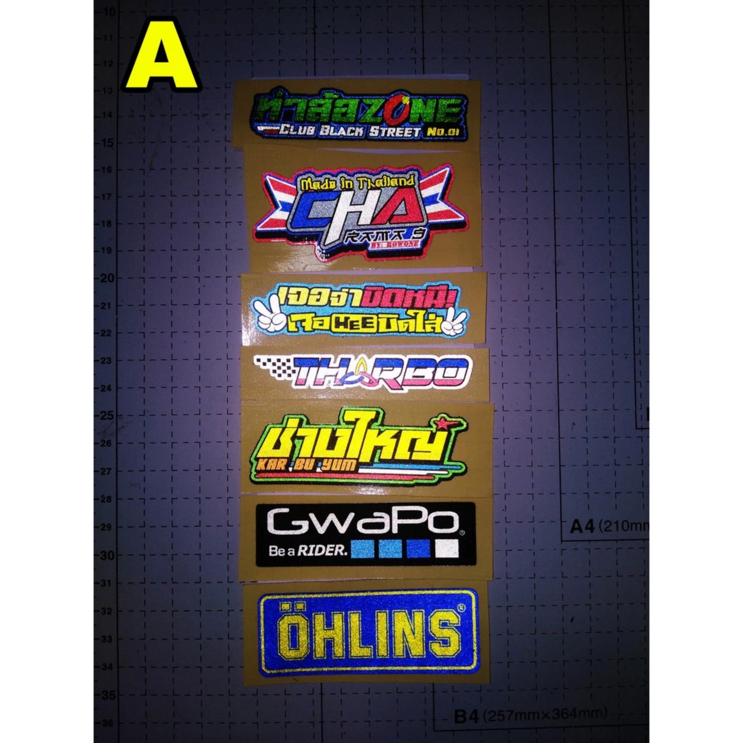 [ Bundle Set ] Mini Reflectorized ( Helmet / Motor / Car / Bike ) Side Strip  Vinyl Stickers