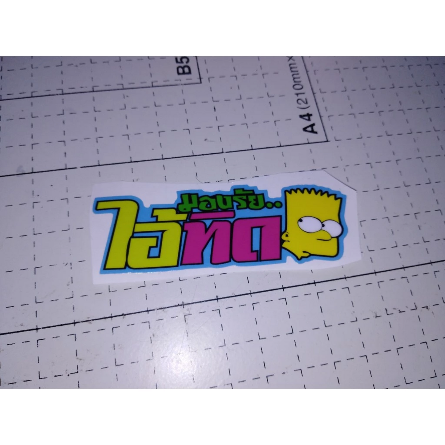 [PART 2] SMALL SIZE - Car / Motor Waterproof Printed Vinyl Stickers [ See description for sizes ]