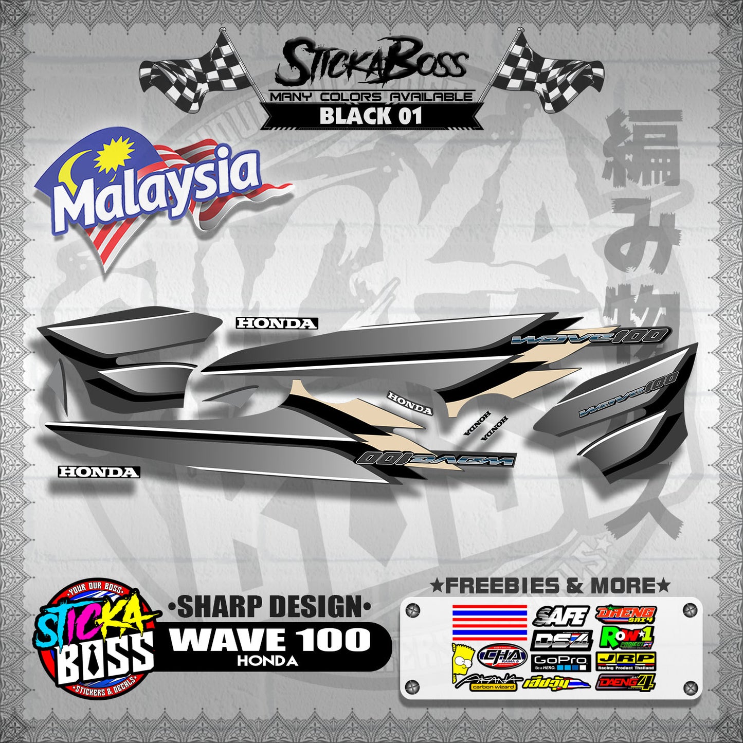 HONDA WAVE 100 MALAYSIAN DECALS ( SHARP DESIGN )【WITH FREEBIES】