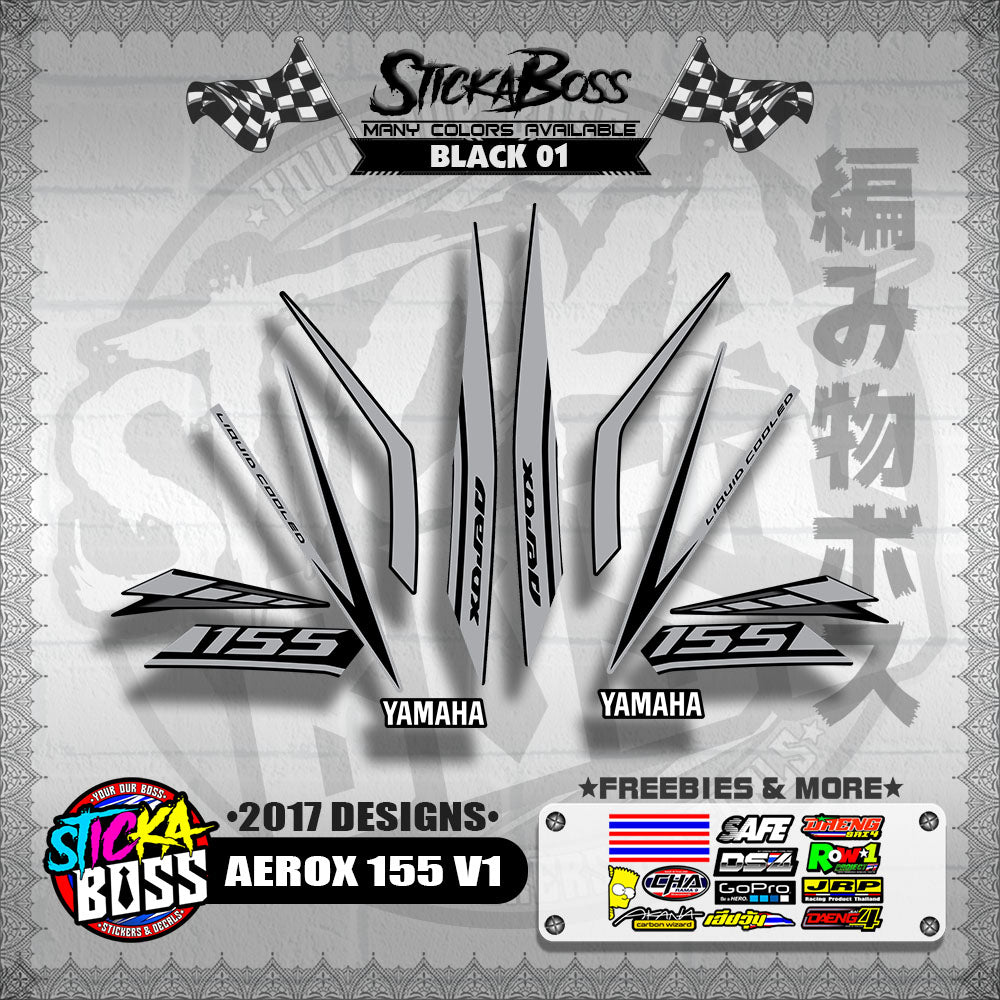 AEROX 155 V1 STOCK DECALS ( 2017 DESIGNS ) 【WITH FREEBIES】