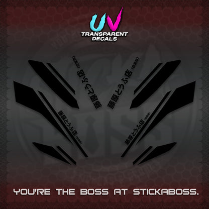NMAX V2 UV TRANSPARENT DECALS (TRUENO STYLE DESIGN) STICKER KITS By STICKABOSS