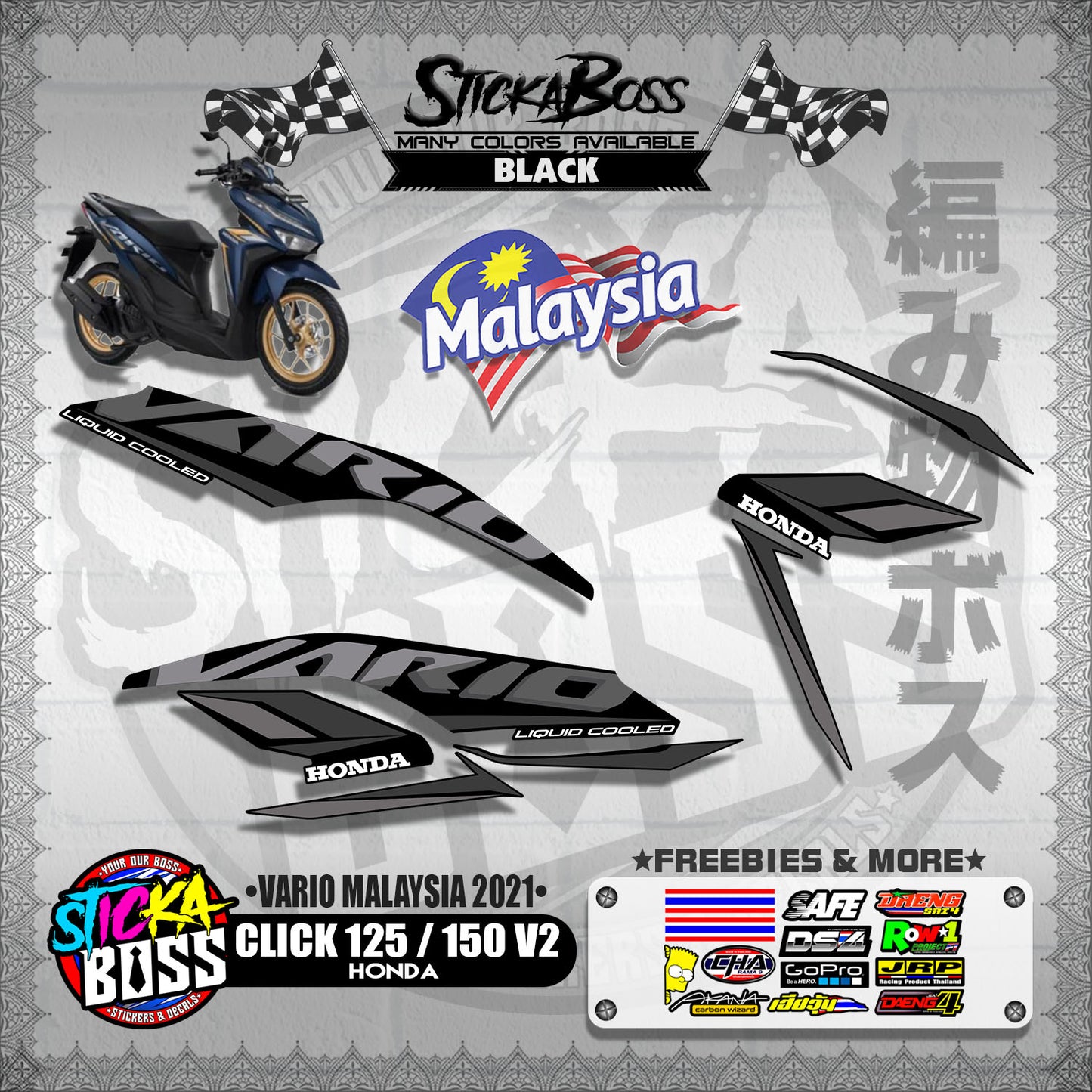 CLICK 125 / 150 V2 MALAYSIAN DECALS ( VARIO MALAYSIA 2021 )【WITH FREEBIES】