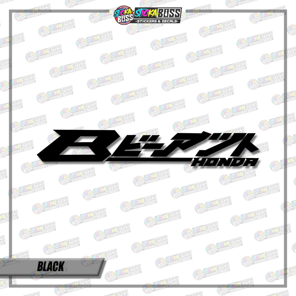 BEAT KANJI  ( VINYL CUT-OUT STICKER DECALS )【Stickaboss】