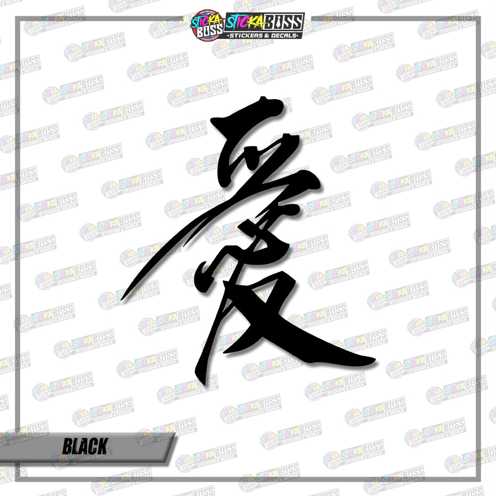 JDM DESIGN 4  ( VINYL CUT-OUT STICKER DECALS )【Stickaboss】