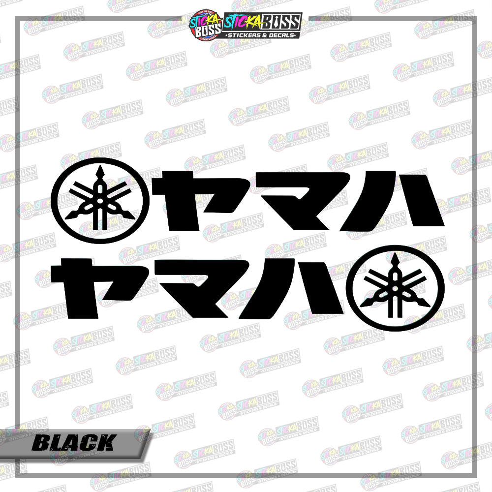 2 JAPANESE YAMAHA ( VINYL CUT-OUT STICKER DECALS )【Stickaboss】