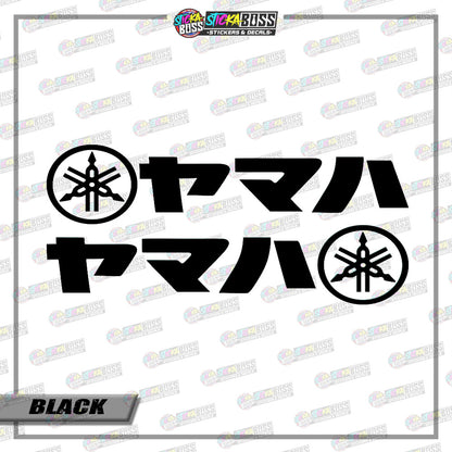 2 JAPANESE YAMAHA ( VINYL CUT-OUT STICKER DECALS )【Stickaboss】