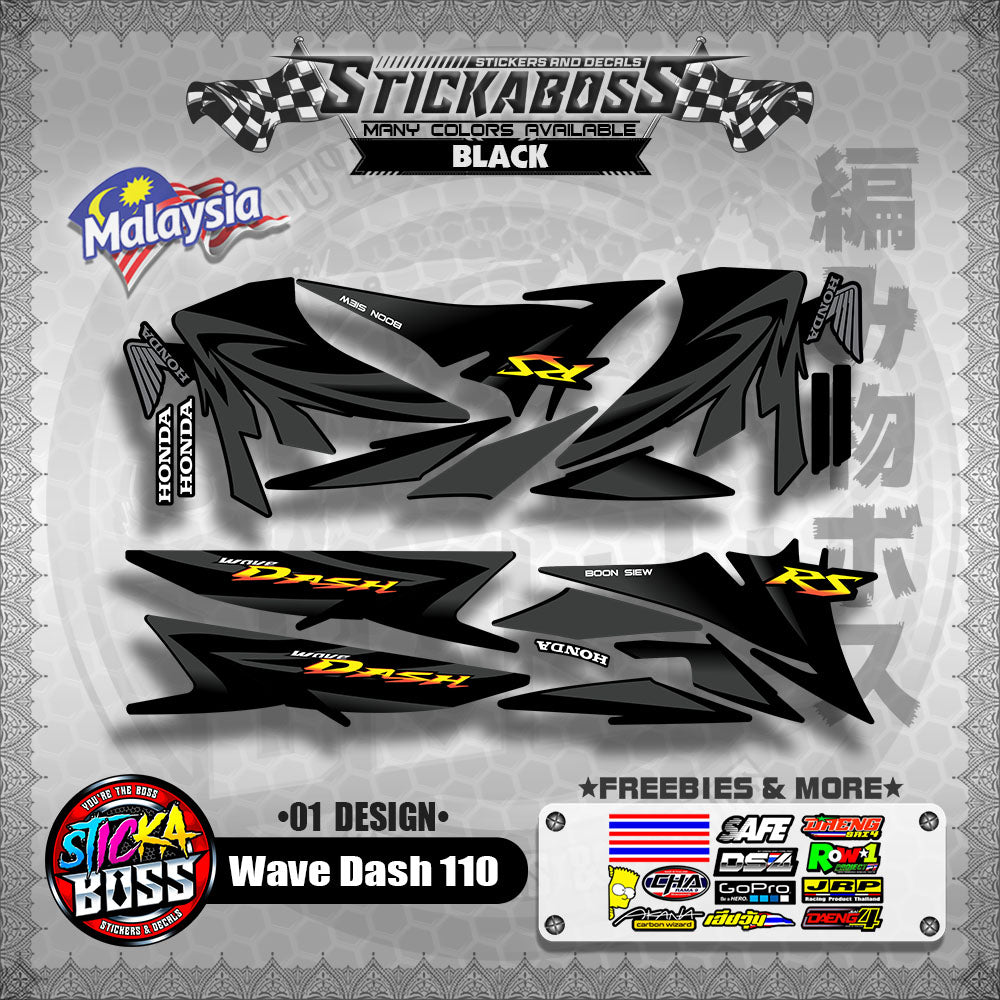 Honda Wave Dash 110 Malaysian Decals ( 01 Design ) Malaysia Concept【WITH FREEBIES】