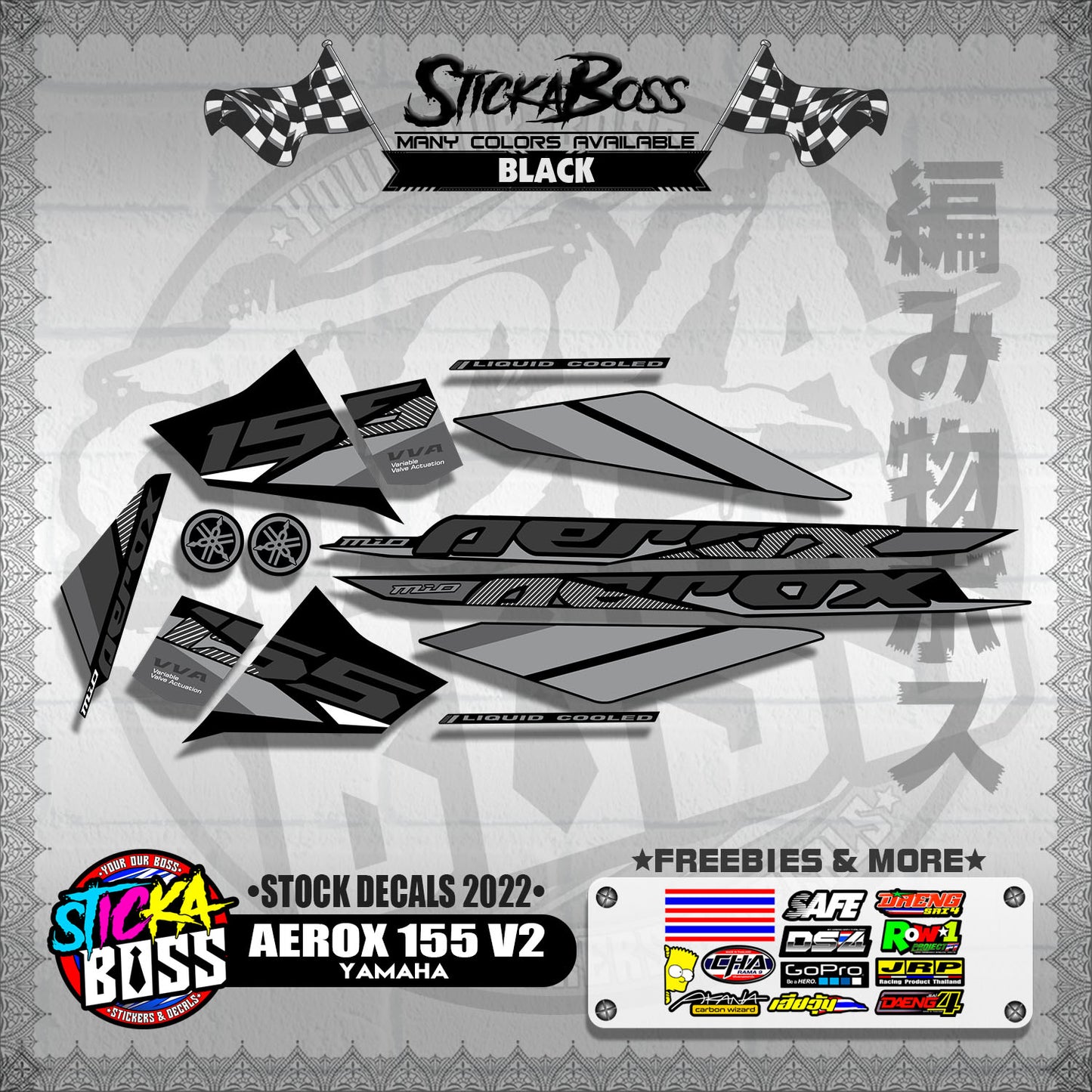 AEROX 155 V2 ( STOCK DECALS 2022 )【WITH FREEBIES】