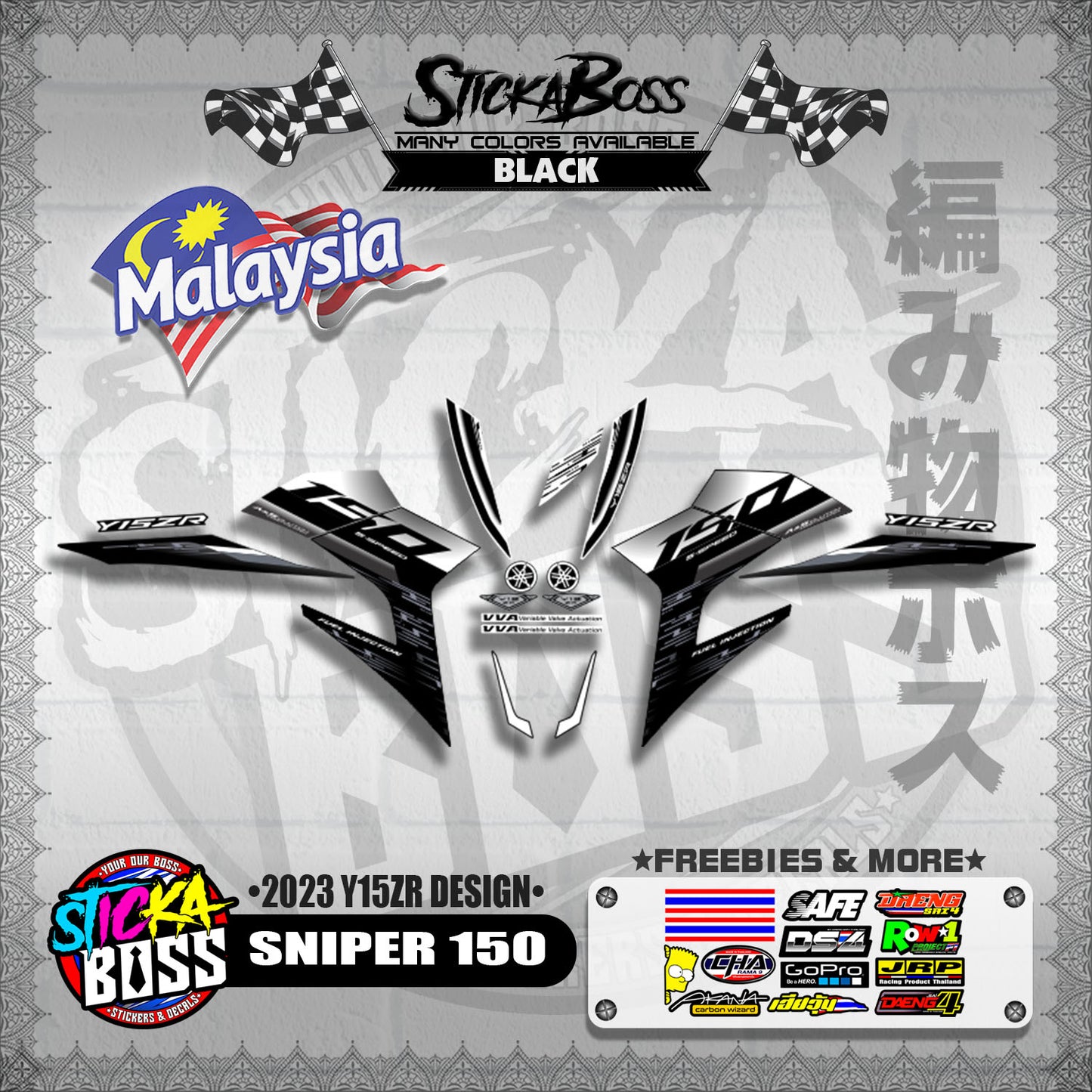 SNIPER 150 DECALS ( 2023 Y15ZR DESIGN )【WITH FREEBIES】