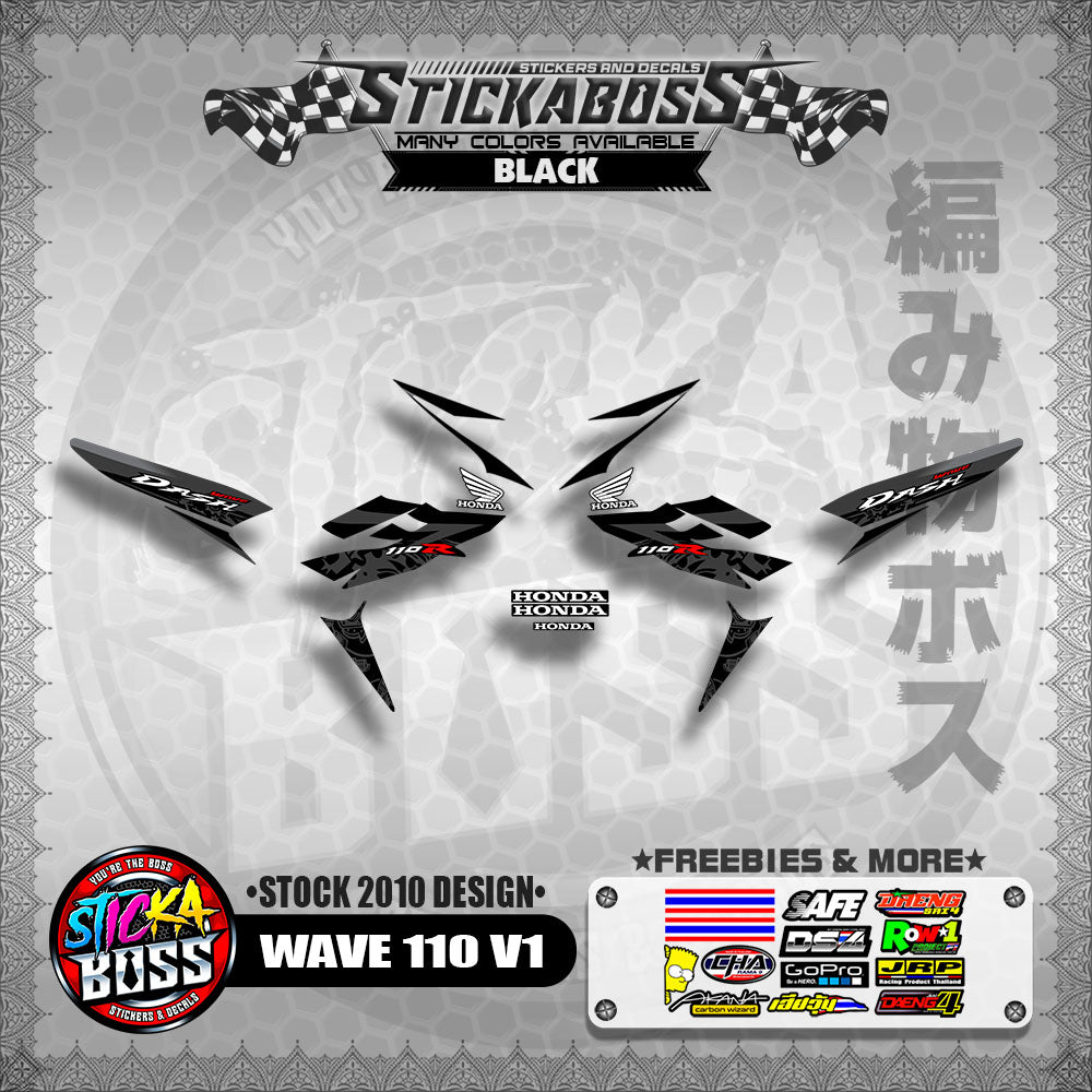 Honda Wave Dash 110r v1 Stock Decals (2010 Design)【WITH FREEBIES】 Rusi Swish Mono