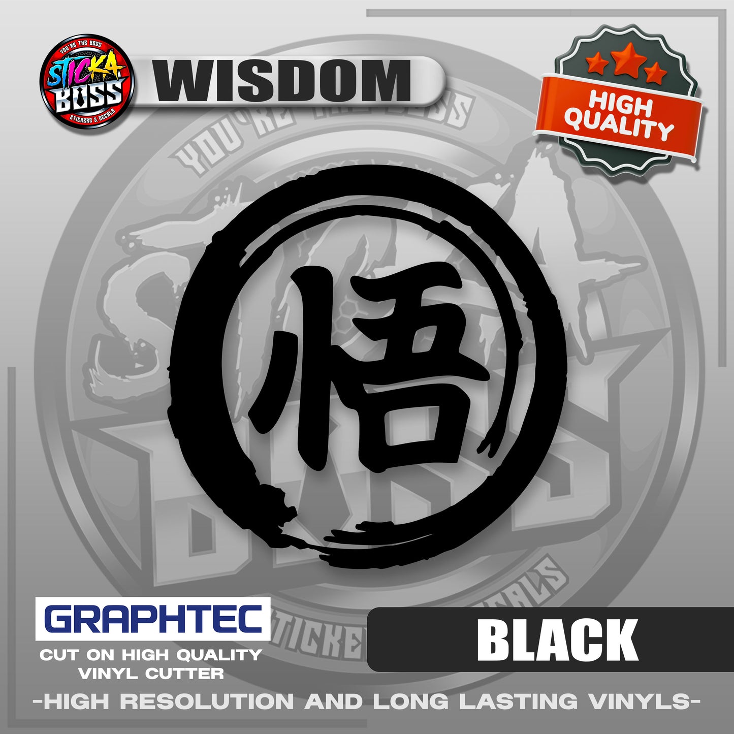 WISDOM - JAPANESE KANJI SYMBOL | VINYL WATERPROOF CUT-OUT STICKER DECALS【Stickaboss】