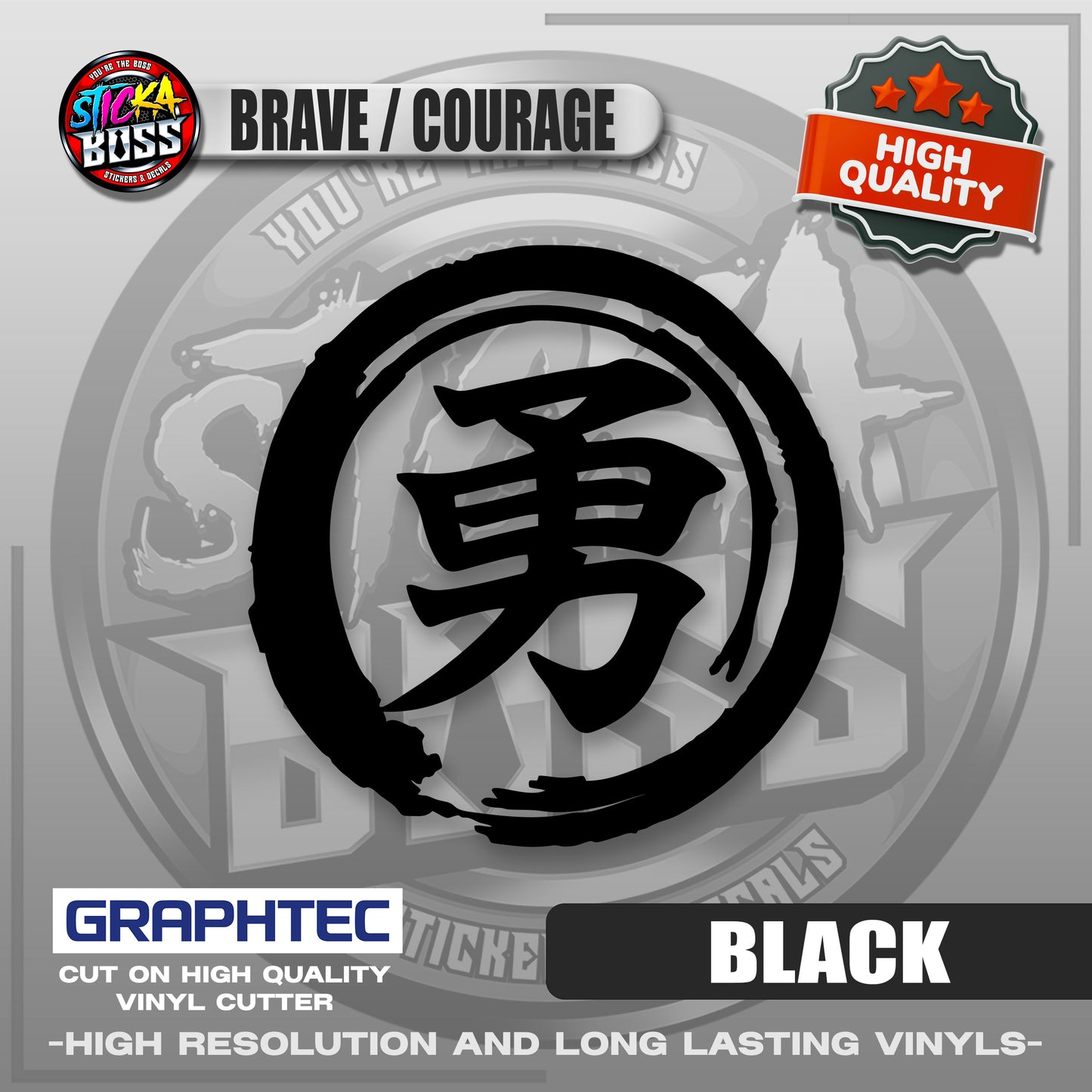 BRAVE COURAGE - JAPANESE KANJI SYMBOL | VINYL WATERPROOF CUT-OUT STICKER DECALS【Stickaboss】
