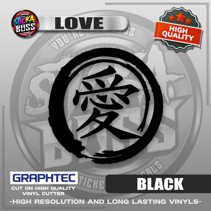 LOVE - JAPANESE KANJI SYMBOL | VINYL WATERPROOF CUT-OUT STICKER DECALS【Stickaboss】