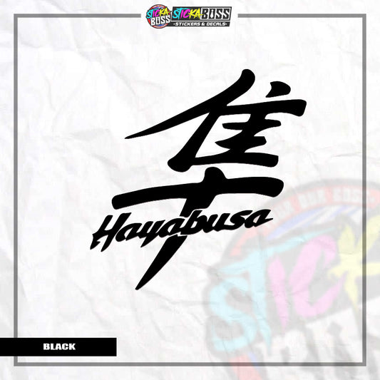 HAYABUSA LOGO ( VINYL CUT-OUT STICKER DECALS )【Stickaboss】