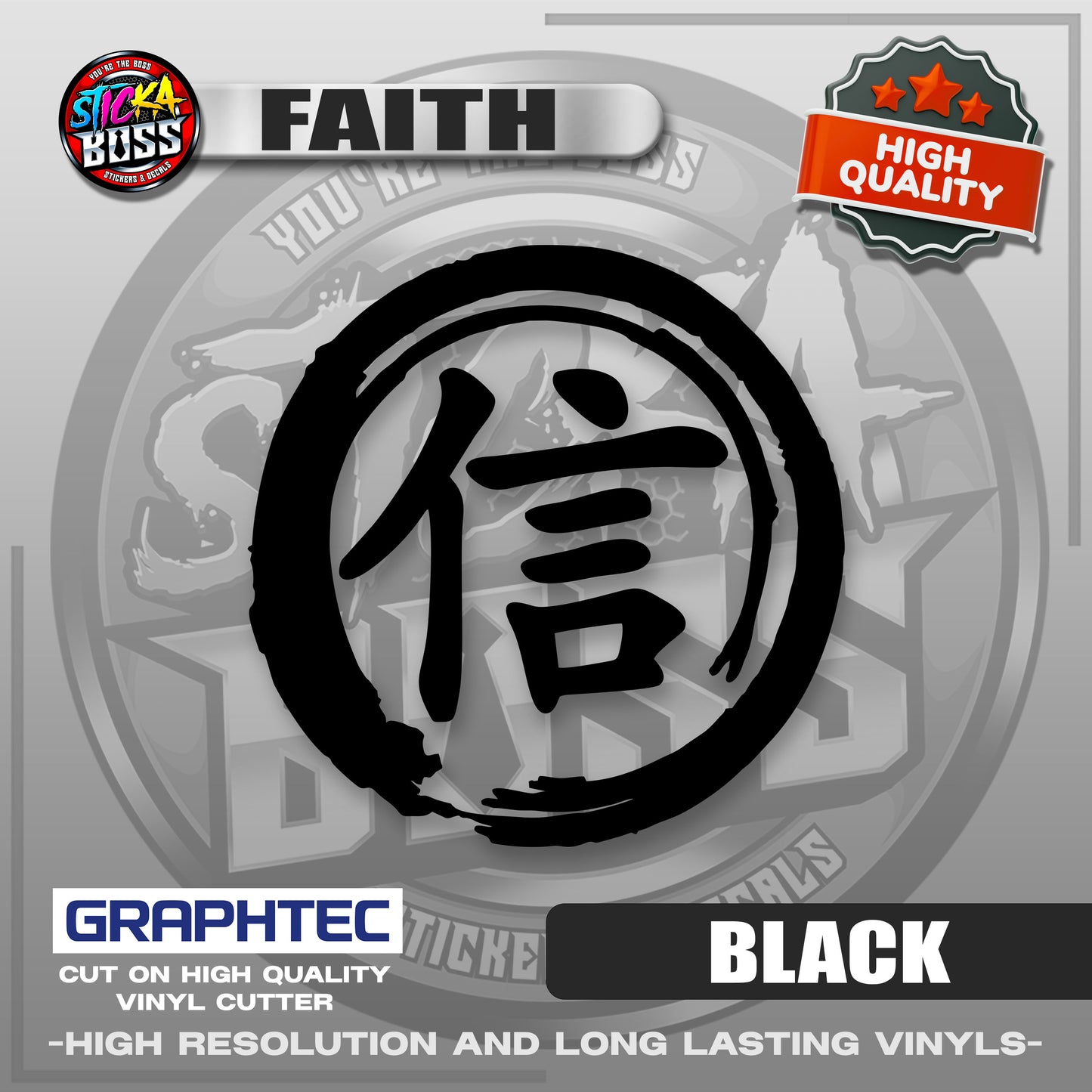 FAITH - JAPANESE KANJI SYMBOL | VINYL WATERPROOF CUT-OUT STICKER DECALS【Stickaboss】