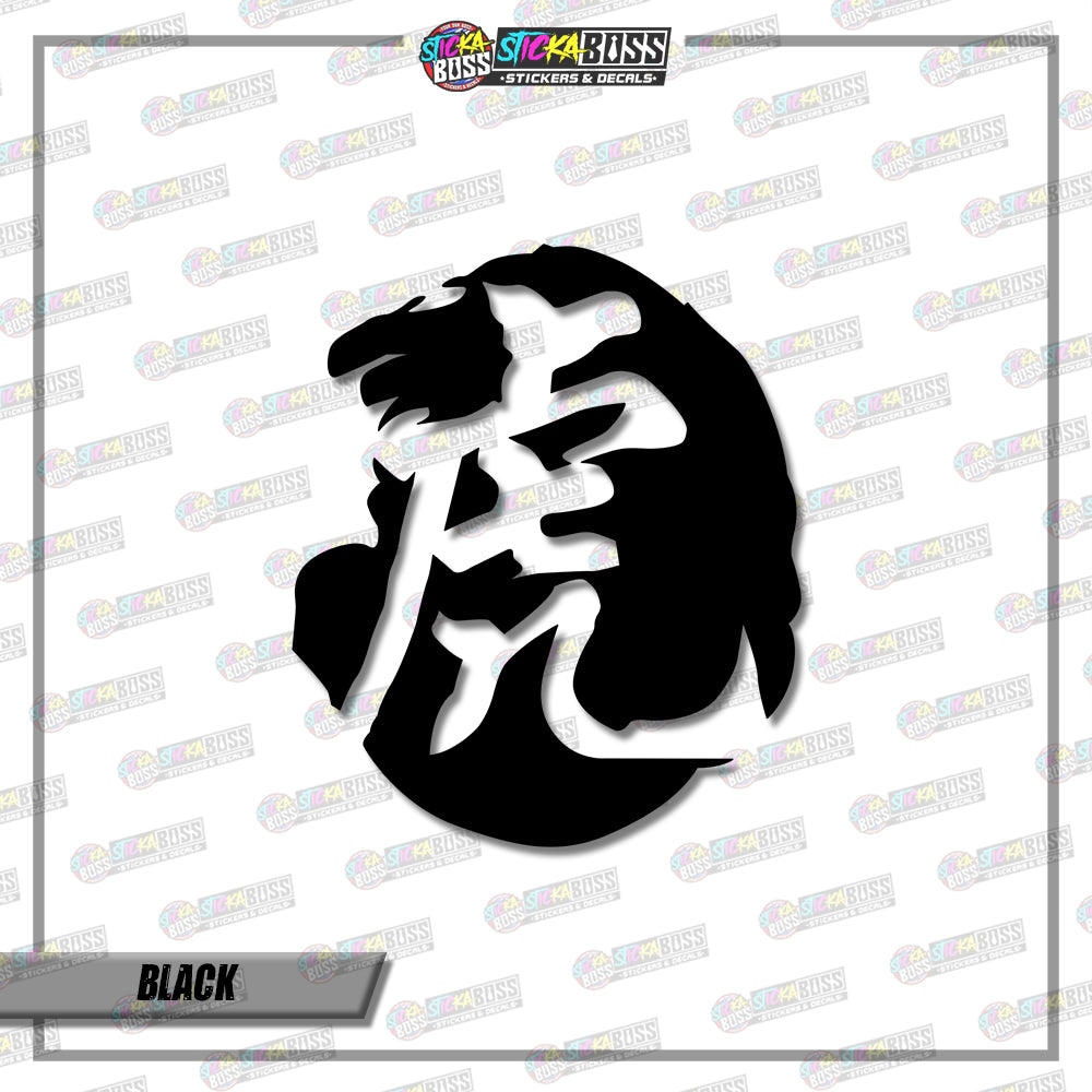 CHINESE ZODIAC TIGER ( VINYL CUT-OUT STICKER DECALS )【Stickaboss】