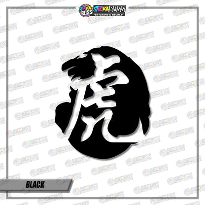 CHINESE ZODIAC TIGER ( VINYL CUT-OUT STICKER DECALS )【Stickaboss】