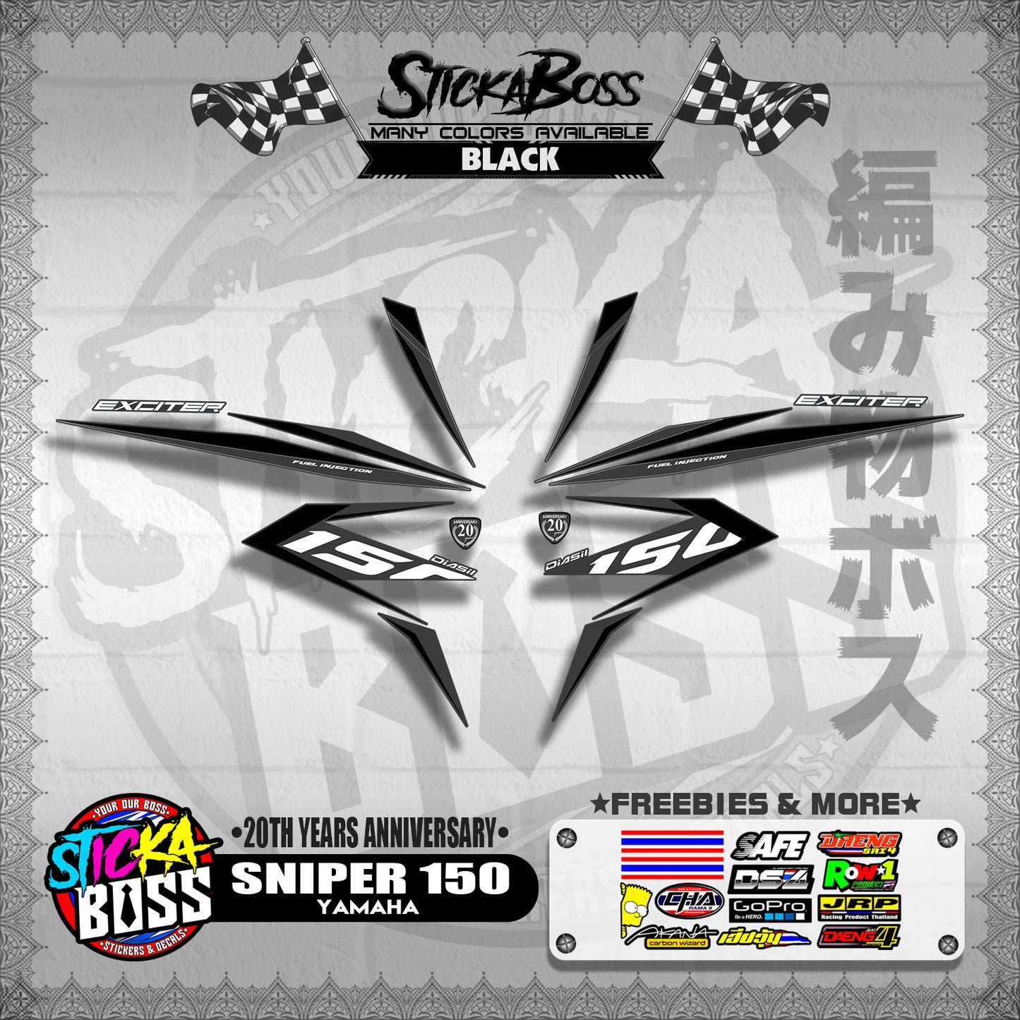 SNIPER 150 DECALS ( 20TH YEARS ANNIVERSARY )【WITH FREEBIES】