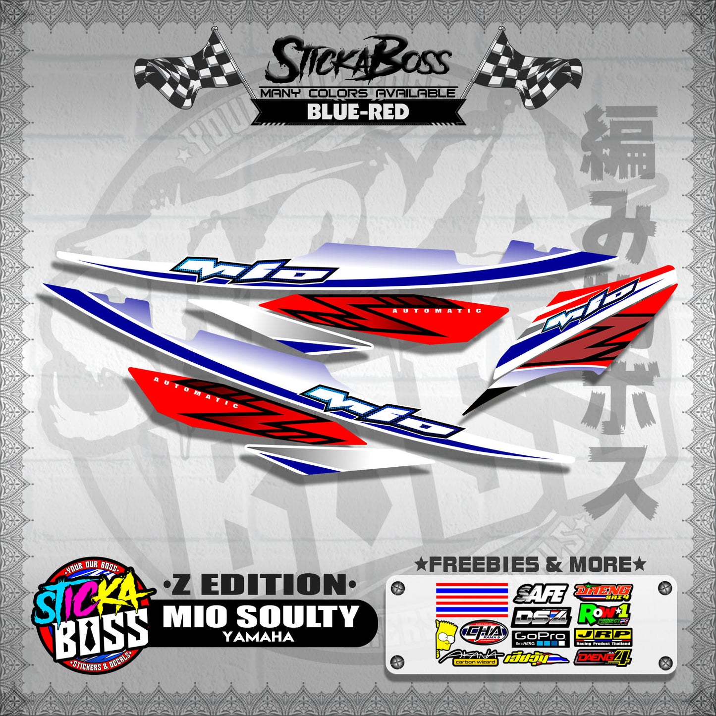 MIO SOULTY DECALS ( Z EDITION )【WITH FREEBIES】