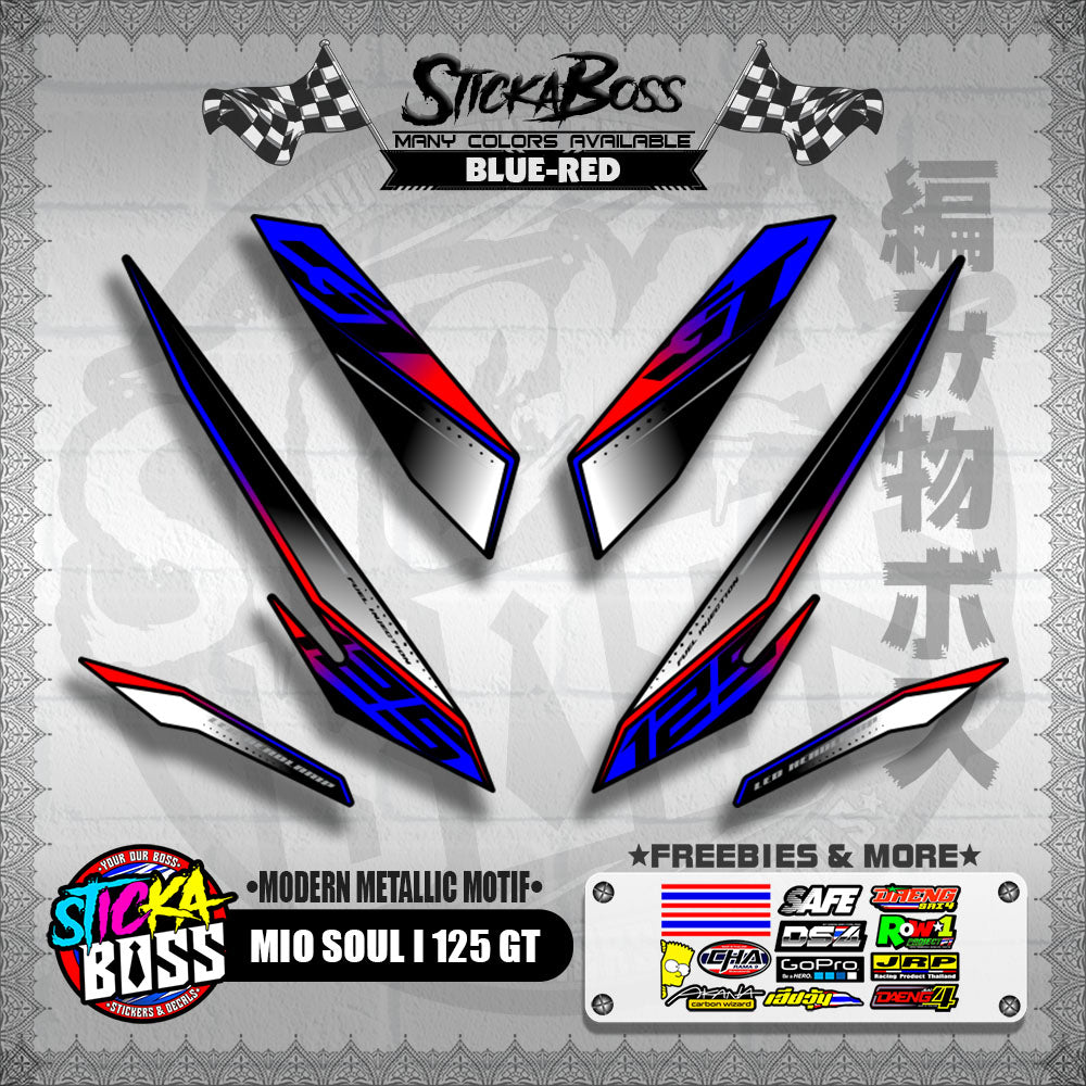 MIO SOUL I 125 GT DECALS ( MODERN METALLIC MOTIF )【WITH FREEBIES】