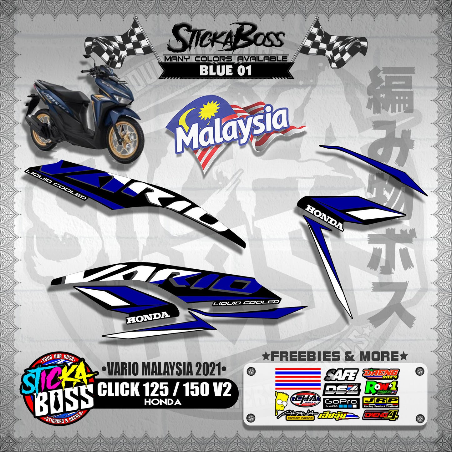 CLICK 125 / 150 V2 MALAYSIAN DECALS ( VARIO MALAYSIA 2021 )【WITH FREEBIES】