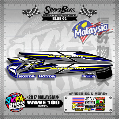 WAVE 100 ( 2017 MALAYSIAN STOCK DECALS )【WITH FREEBIES】