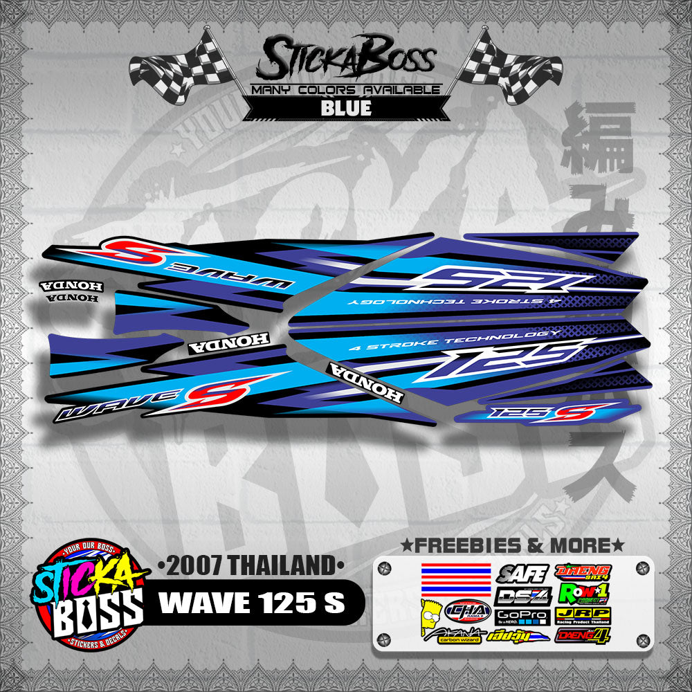 HONDA WAVE 125 S STOCK DECALS (2007 THAILAND)【WITH FREEBIES】