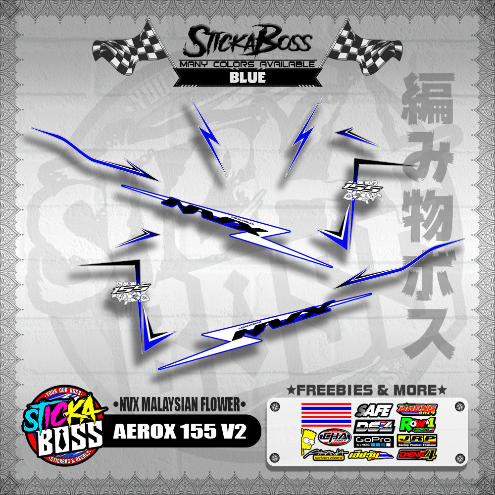 AEROX 155 V2 DECALS ( NVX MALAYSIAN FLOWER )【WITH FREEBIES】