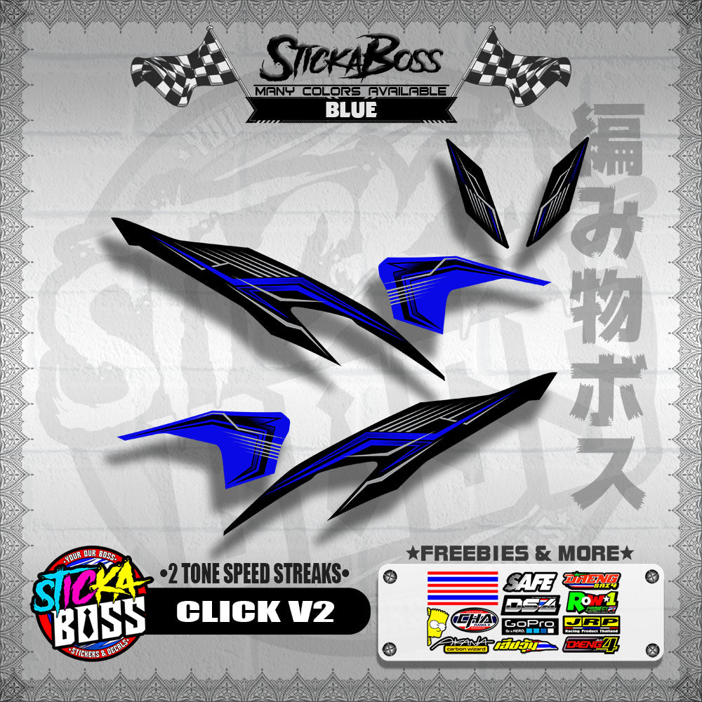 CLICK V2 DECALS ( 2 TONE SPEED STREAKS )【WITH FREEBIES】