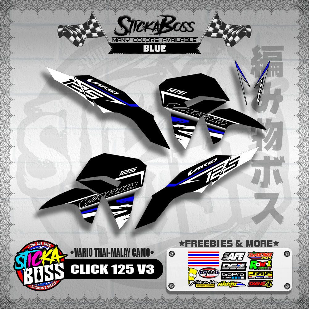 CLICK 125 V3 DECALS ( VARIO THAI-MALAY CAMO )【WITH FREEBIES】