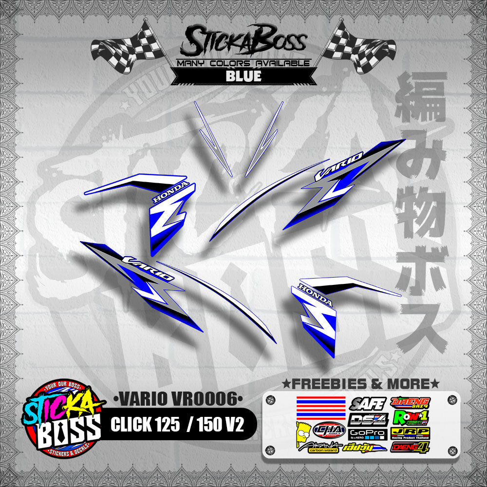 CLICK 125 /150 V2 DECALS ( VARIO VR0006 )【WITH FREEBIES】