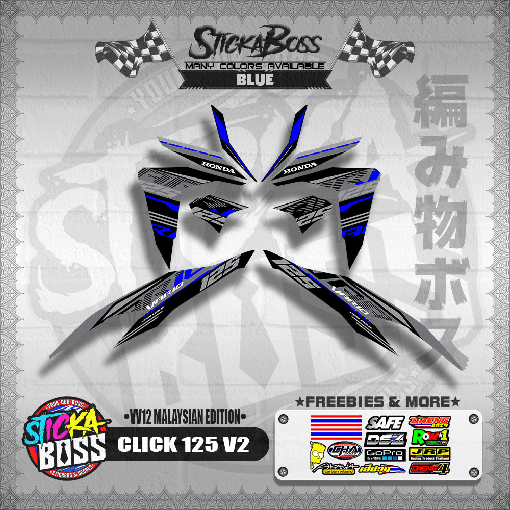 CLICK 125 V2 DECALS ( VV12 MALAYSIAN EDITION ) 【WITH FREEBIES】