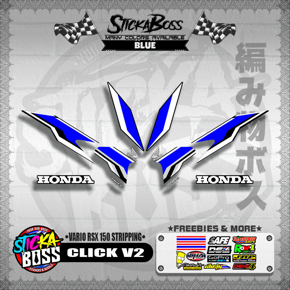 CLICK V2 DECALS ( VARIO RSX 150 STRIPPING )【WITH FREEBIES】