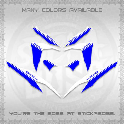 CLICK V2 FOR WHITE DECALS (TRUENO STYLE DESIGN) STICKER KITS BY STICKABOSS