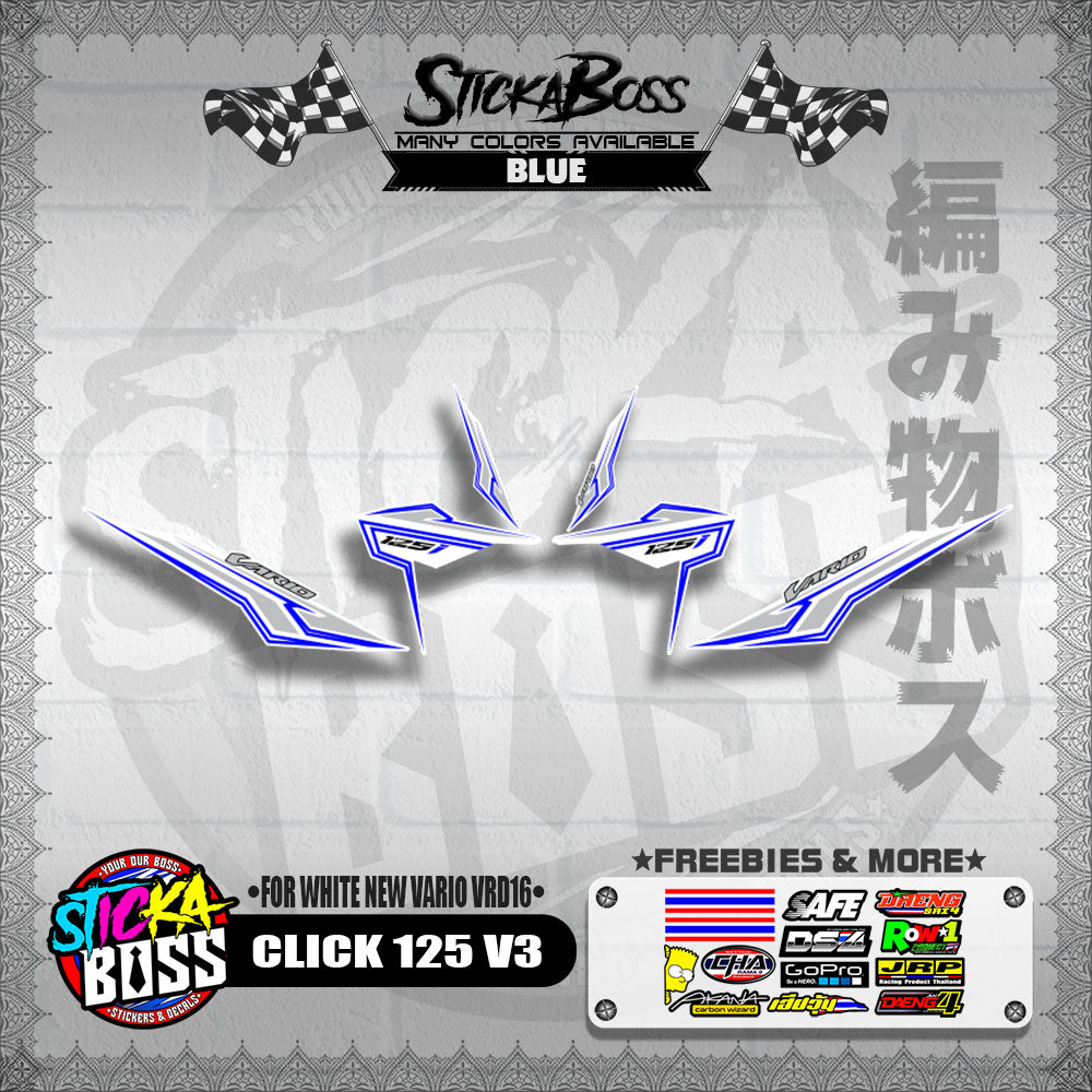 CLICK 125 V3 DECALS ( FOR WHITE NEW VARIO VRD16 ) [ PREMIUM GLOSSY LAMINATED ]【WITH FREEBIES】